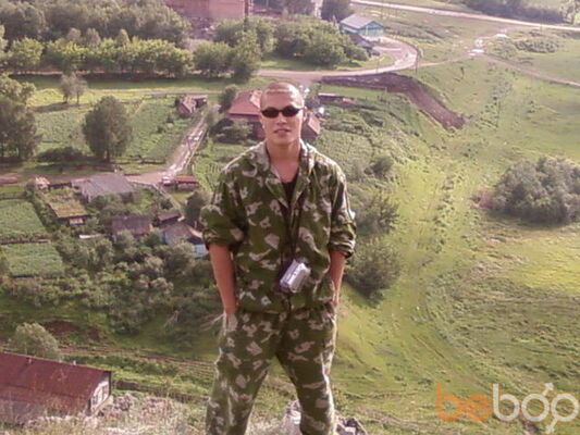  ,   Marik, 40 ,     , c 