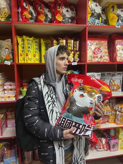  ,   , 20 ,   ,   , 