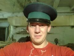  ,   Andrei, 36 ,   
