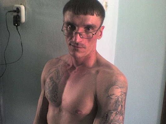  ,   Vaientin, 40 ,   