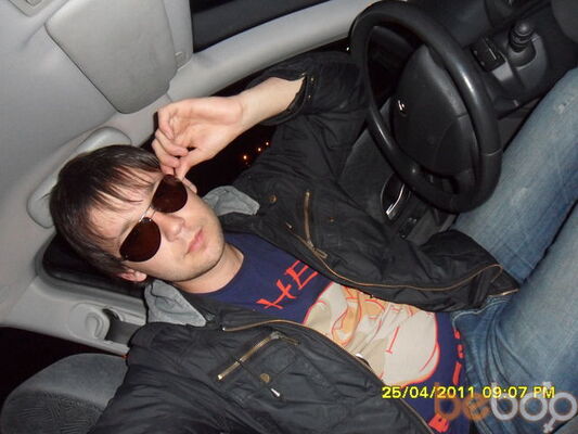  ,   Mikhail, 36 ,   ,   , c 