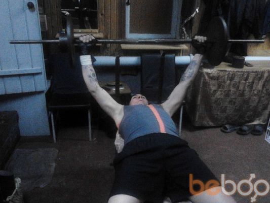 ���������� �����-���������, ���� ������� �����, 44 ����, ������������ ��� ������