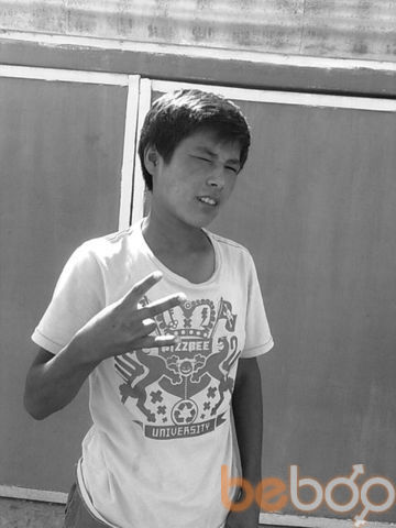  ,   Naurizbay, 33 ,   
