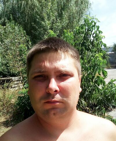  ,   Sergey, 39 ,   