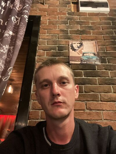  ,   Taras, 29 ,   ,   , c 