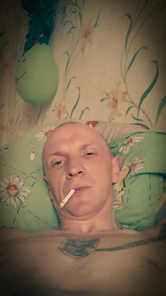  ,   Alik, 44 ,   