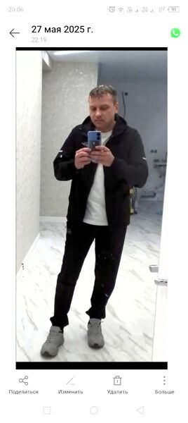  ,   , 47 ,     , c 