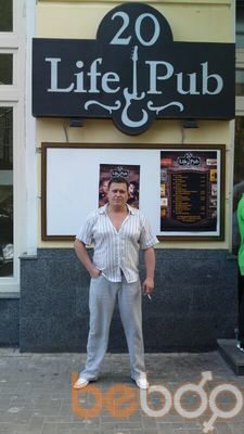  3967762  Goldenman, 54 ,    