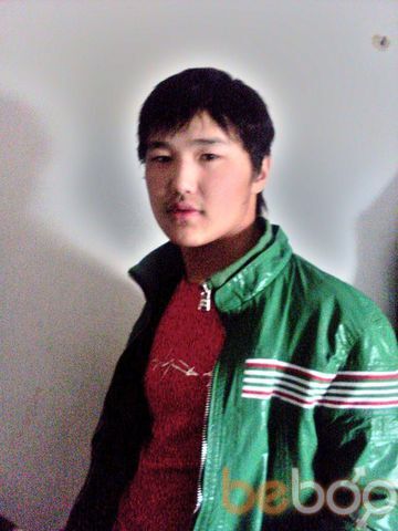  ,   Saba, 32 ,  