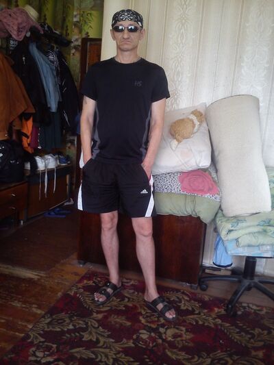 ,   , 53 ,  