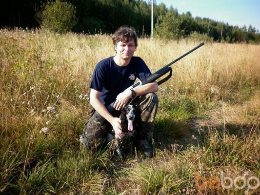  ,   Hunter007, 59 ,   