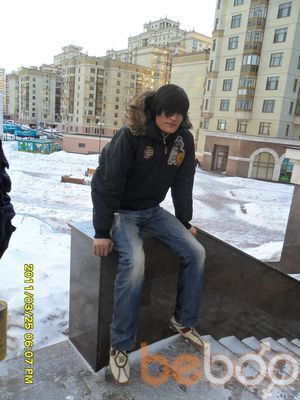  ,   ERIK, 34 ,   