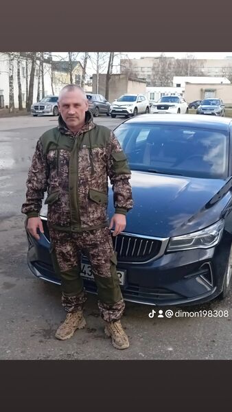  ,   , 44 ,     , 