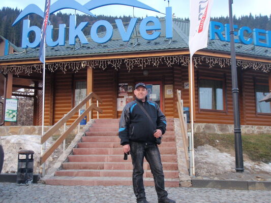  ,   DIMON, 44 ,   ,   , c 