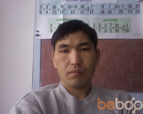  -,   Fara, 42 ,  