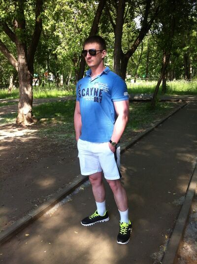  ,   Pavel, 32 ,  