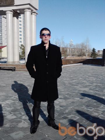 ,   Nurik, 38 ,   ,   , c , 