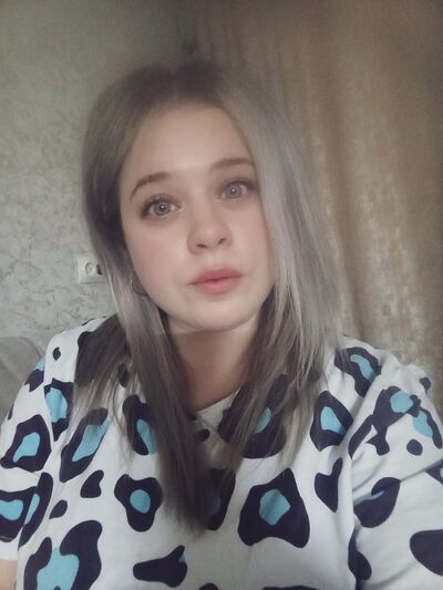  ,   Ekaterina, 32 ,   ,   