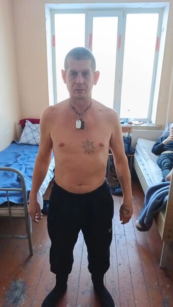  ,   , 45 ,   ,   , 