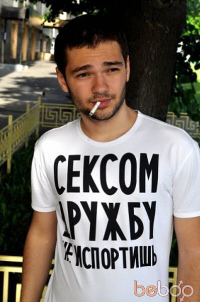  ,   Kypidonchik, 38 ,   , 