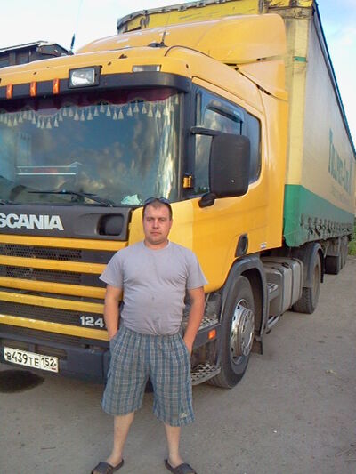   ,   , 39 ,  