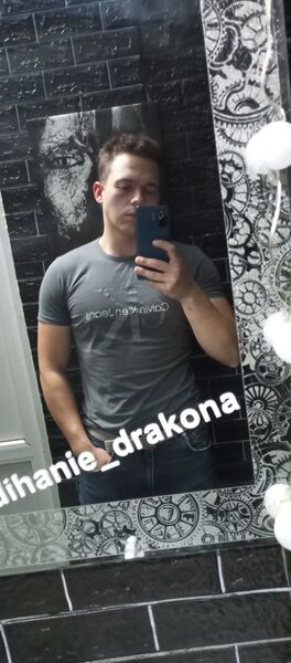   ,   , 23 ,  