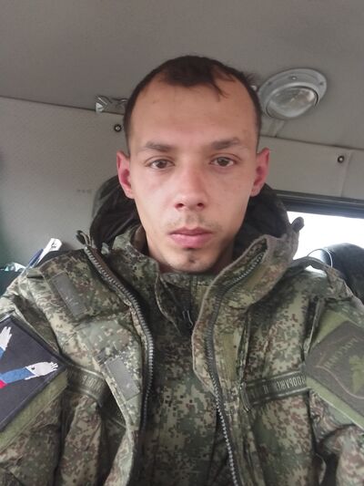   ,   , 29 ,   