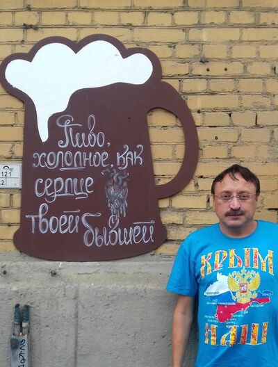  -,   , 59 ,     , c 