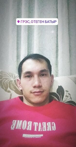  ,   , 32 ,   