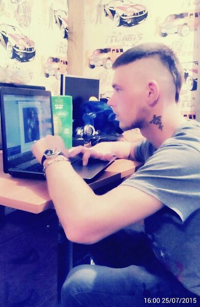  ,   Sergey, 27 ,     , c 