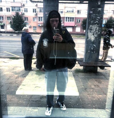  ,   Holla, 31 ,   ,   