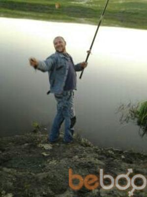 ���������� ����-�����������, ���� ������� ����, 43 ����, ������������ 