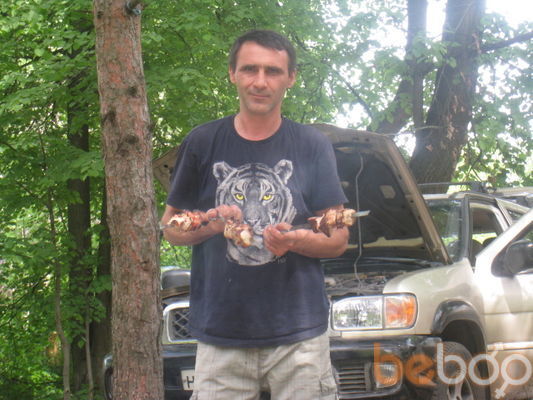  ,   Sergei, 54 ,   