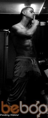 ���������� ���������, ���� ������� ������, 33 ����, ������������ ��� ������, ����� � ���������, c�������� ���������