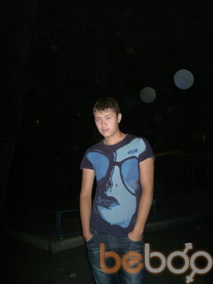  ,   Chingiz, 34 ,   