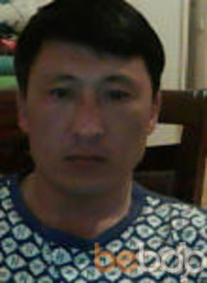  ,   Bahyt, 57 ,  