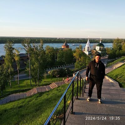   ,   , 29 ,   