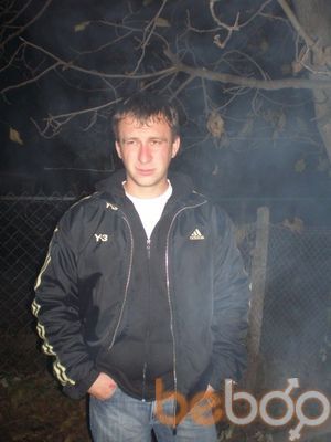  ,   Barin, 44 ,   