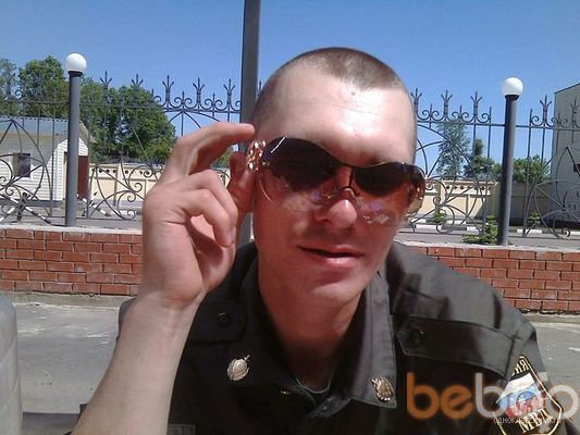  ,   Artyom 26, 39 ,   ,   , c 