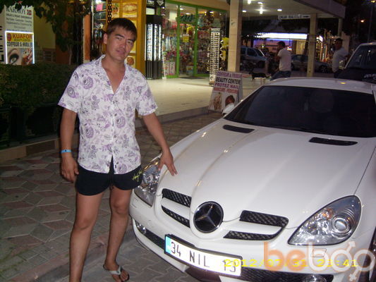  ,      , 44 ,  