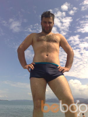  ,   Grom, 41 ,   