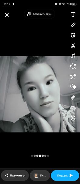  -,   , 26 ,   ,   