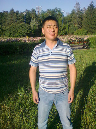  ,   Suiorkul, 46 ,   