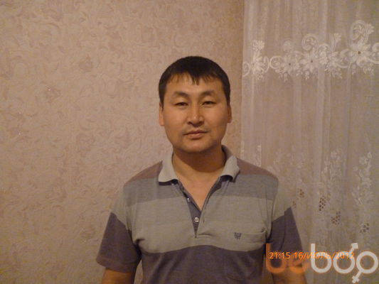 ,   Hochu, 47 ,   