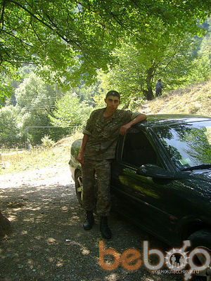  ,   NAREK20, 33 ,   