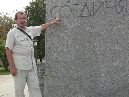  -,   , 76 ,   