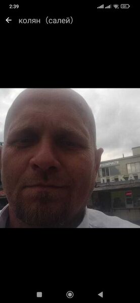  -,   Nikola, 45 ,     , c , 