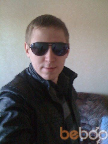  ,   Dmitriy, 36 ,   