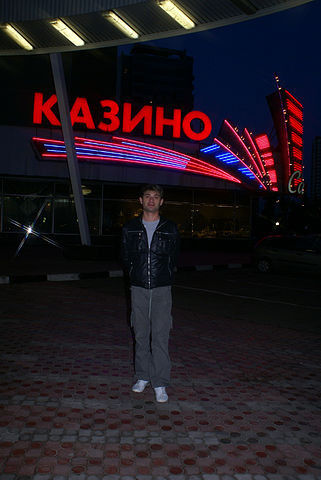   ,   , 45 ,   ,   , c , 
