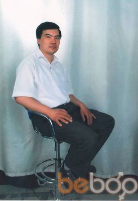  ,   Max, 54 ,   